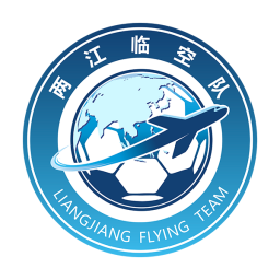两江临空